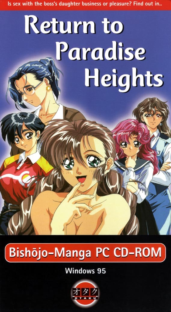 Paradise Heights 2