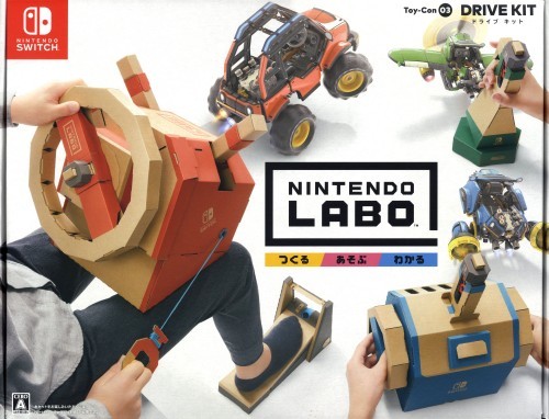 Nintendo Labo: Toycon 03 Vehicle Kit