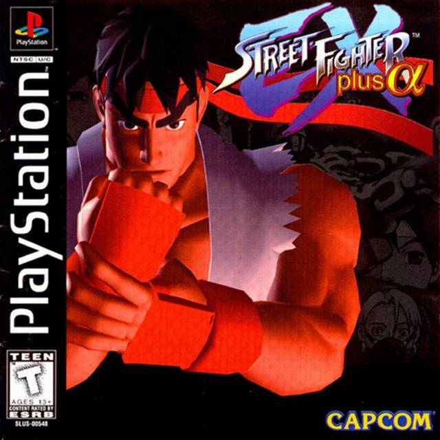 Prime Video: Street Fighter Alpha 1
