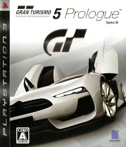 Gran Turismo 4 prologue (Video Game 2003) - IMDb