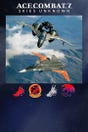 Ace Combat 7: Skies Unknown - ADFX-01 Morgan Set