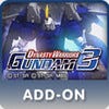 Dynasty Warriors: Gundam 3 - The Time of War