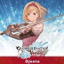 Granblue Fantasy: Versus - Additional Character Set 4 (Djeeta)