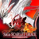 SaGa Scarlet Grace: Ambitions