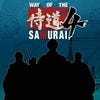 Way of the Samurai 4: Shinsengumi Set