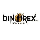 Arcade Archives: Dinorex