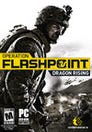 Operation Flashpoint: Dragon Rising - Skirmish