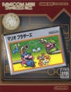 Famicom Mini: Mario Bros.