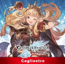 Granblue Fantasy: Versus - Additional Character Set (Cagliostro)