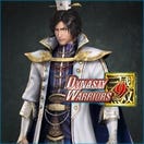 Dynasty Warriors 9: Cao Pi 'Additional Hypothetical Scenarios Set'