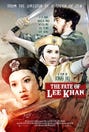 The Fate of Lee Khan (1973)
