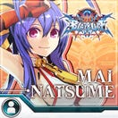 BlazBlue: Central Fiction - Additional Playable Character Mai Natsume
