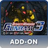 Dynasty Warriors: Gundam 3 - The Legend of the Fastest, Strongest Mobile Suit