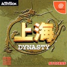 Shanghai: Dynasty