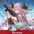 Granblue Fantasy: Versus - Additional Character Set 2 (Narmaya)