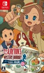 Layton's Mystery Journey: Katrielle and The Millionaires' Conspiracy Deluxe Edition Plus