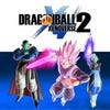 Dragon Ball: Xenoverse 2 - DB Super Pack 3