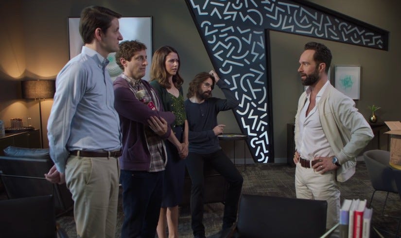 silicon-valley-courtesy-of-hbo