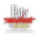 Fate/Samurai Remnant: Record's Fragment: Keian Command Championship