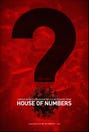 House of Numbers: Anatomy of an Epidemic