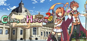 Class of Heroes 2G: Remastered Edition