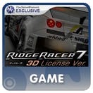 Ridge Racer 7: 3D License Version