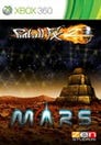Pinball FX 2: MARS