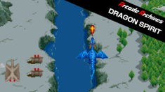 Arcade Archives: Dragon Spirit