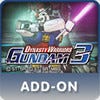 Dynasty Warriors: Gundam 3 - Humankind and Gundams