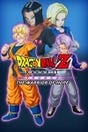 Dragon Ball Z: Kakarot - Trunks: The Warrior of Hope