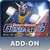 Dynasty Warriors: Gundam 3 - Proving Your Worth as an Ace Pilot