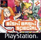 Bishi Bashi Special 2