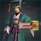 Dynasty Warriors 9: Chen Gong 'Additional Hypothetical Scenarios Set'
