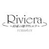 Riviera: The Promised Land Remaster