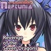 Hyperdimension Neptunia: Revenge of the Seven Dragons