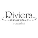 Riviera: The Promised Land Remaster