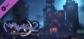 Nights of Azure 2: Bride of the New Moon - Time Drifts Through the Moonlit Night